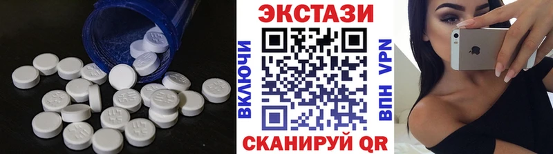 Купить где  Кропоткин  Ecstasy TESLA 
