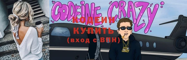 таблы Вязьма