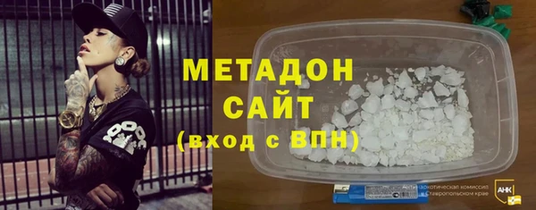 герыч Вязники