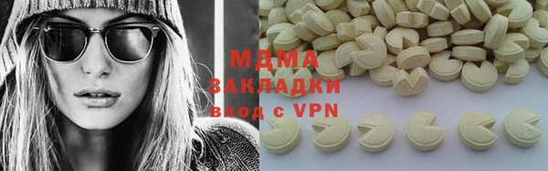 герыч Вязники