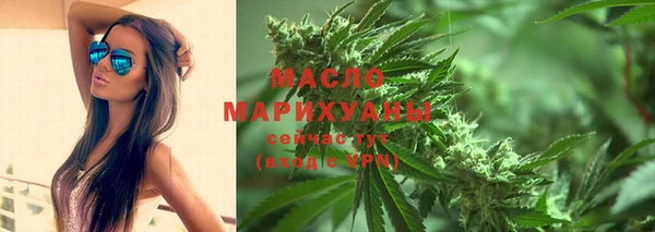 герыч Вязники