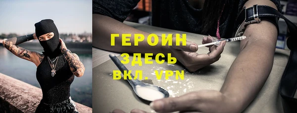дмт Вяземский