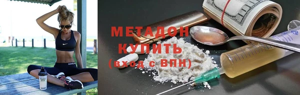 дмт Вяземский