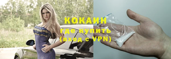 герыч Вязники