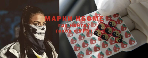 герыч Вязники