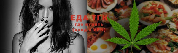 дмт Вяземский