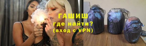 дмт Вяземский