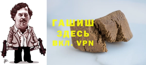 таблы Вязьма