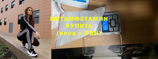 таблы Вязьма