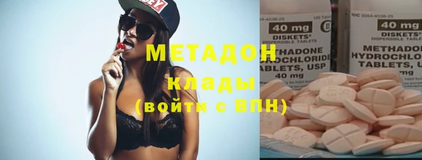 дмт Вяземский