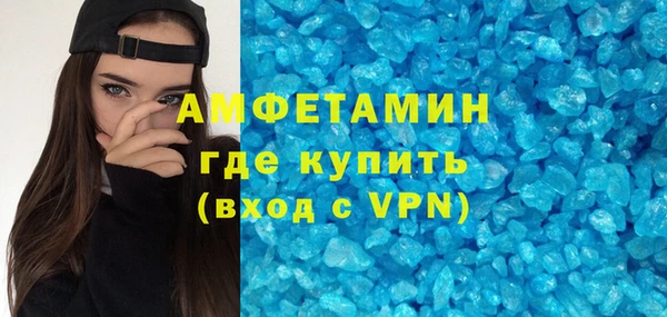 герыч Вязники