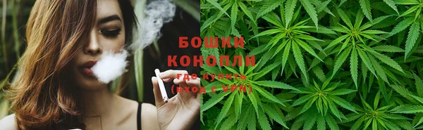 герыч Вязники