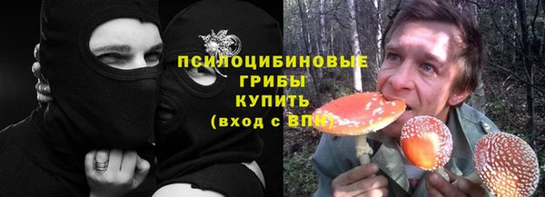 герыч Вязники