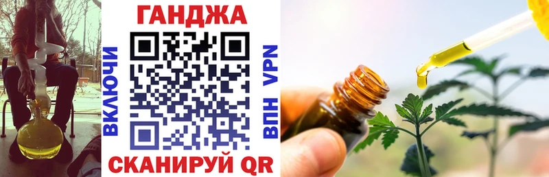 Конопля ГИДРОПОН  Купить где  Кропоткин 
